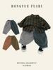 Kinder Baumwoll-Leinen Karottenhose: Frühling & Herbst Koreanischer Stil, Farbblockierte Freizeitkleidung für Kleinkinder & Kinder