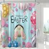 Easter Shower Curtain Bunny Eggs Easter Bathroom Shower Curtain Partition Curtains