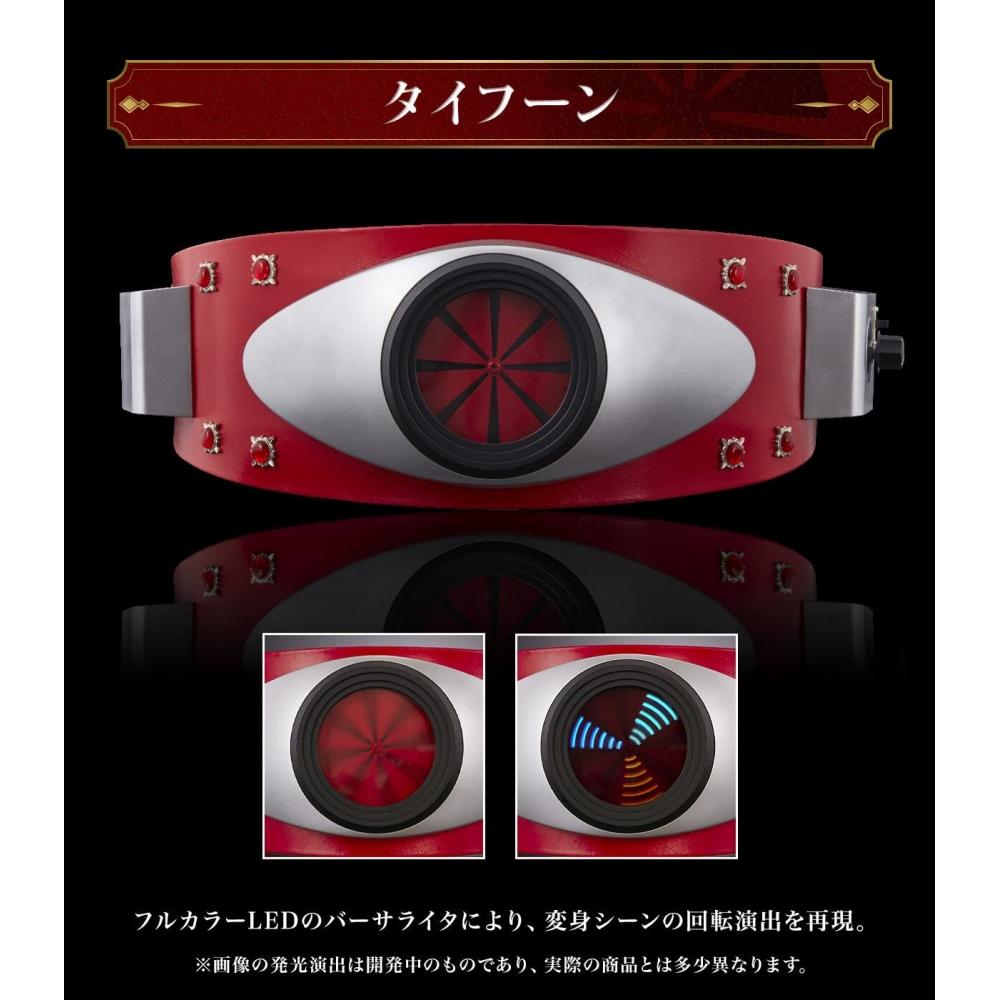Пояс трансформации CSM Typhoon Kamen Rider 50th Anniversary Мемориальный набор KAMEN — фото 2