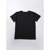 DaiSo [eaSy Cool ASkin] Cool Feeling Men S Inner T ShirT 95 100 105 110 Black