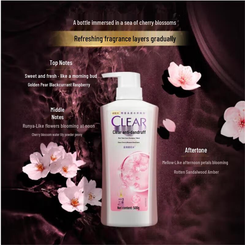 Clear Cherry Blossom Anti-Dandruff Shampoo