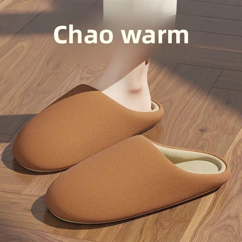 Japanese Style Silent Slippers for Women In Autumn and Winter, Soft Bottom Indoor Home Anti Slip Warm Bedroom Cotton Slippers for Men