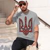 Emblem Coat Of Tryzub T Shirt Unisex Unisex Harajuku Short Sve Tshirt Ukrainian T Shirts Unisex Clothes 2026 New Model Shortsleeve Cr