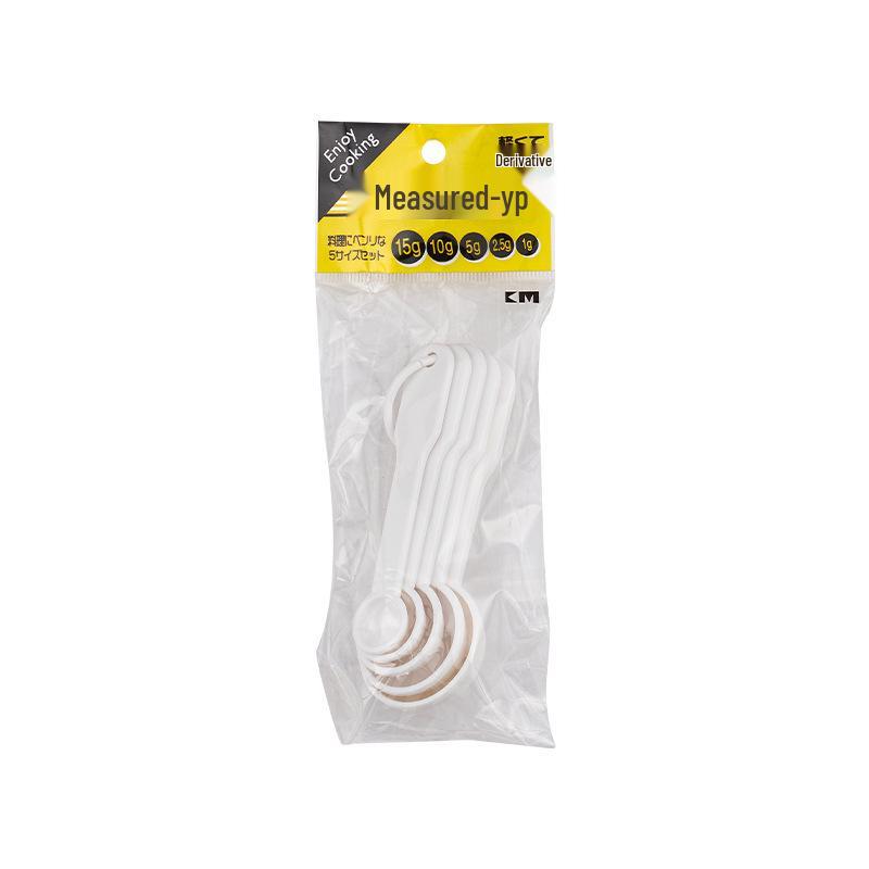 5-Piece Japanese Measuring Cup and Spoon Set for Baking, Coffee, and Milk Powder