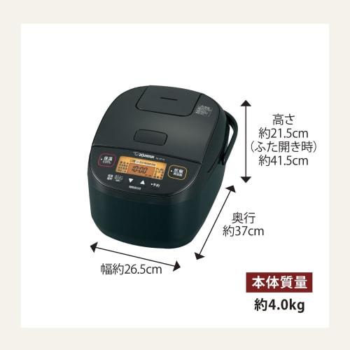 Zojirushi Rice Cooker Microcomputer Rice Cooker 5.5 Cups Super Cook NL-DT10-BA Black
