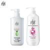 Lafang Hydrating Shampoo & Conditioner Set