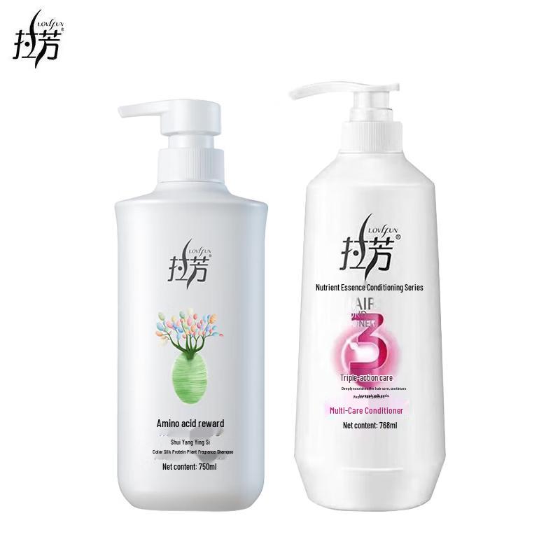 Lafang Hydrating Shampoo & Conditioner Set