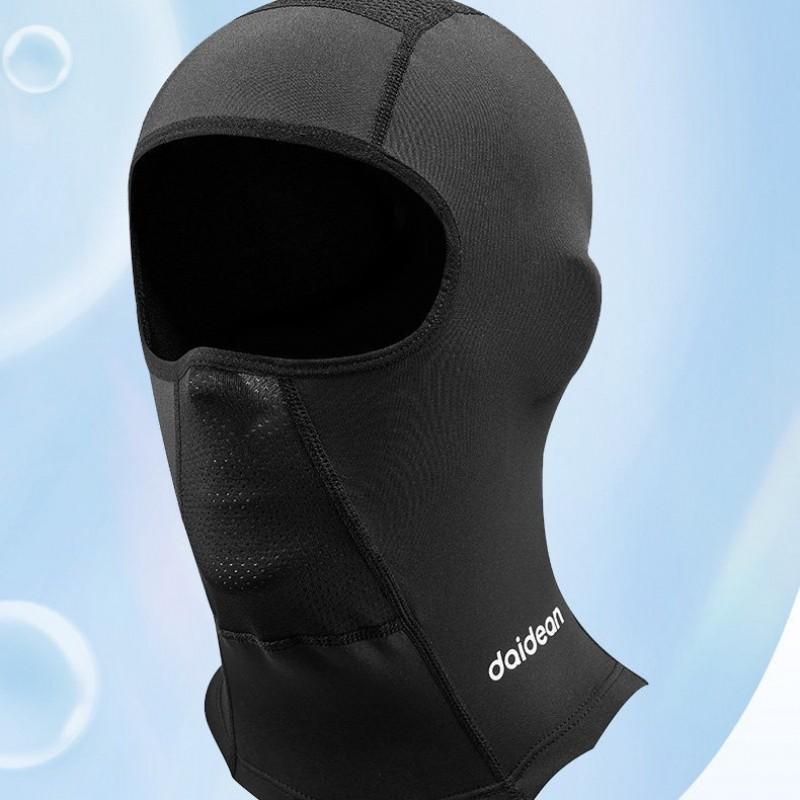 Unisex Breathable Motorcycle Balaclava Face Cover Off-Road Riding Dust Sun Protection Quick-Dry Summer Headwear