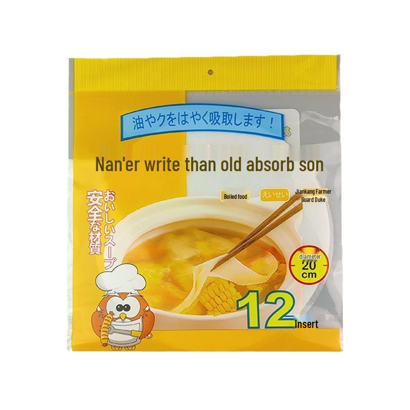 

Disposable Oil-Absorbing Paper for Barbecue, Soup, Hot Pot, and Frying