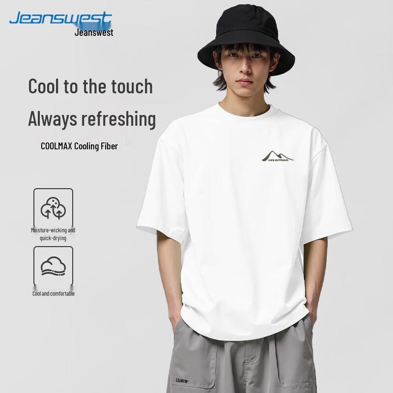 Jeanswest Casual Mountain Print T-Shirt XL