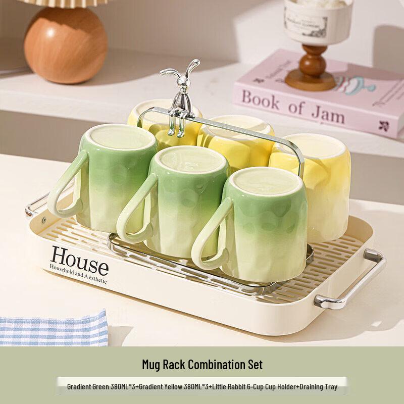 Qiwei Gradient Ceramic Mug with Coaster