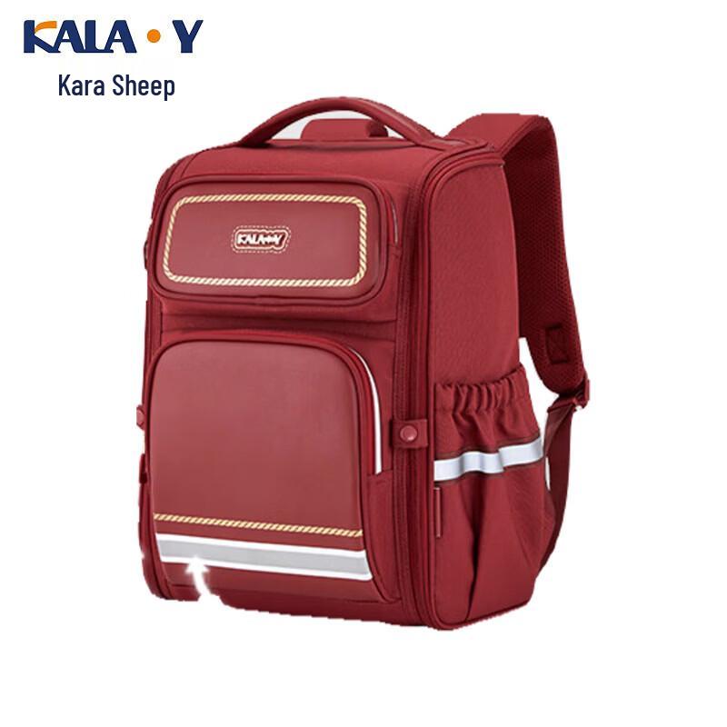 KALA-Y CX2635 Kids Anti-Sagging Backpack