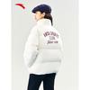Anta Women's Short Casual Hooded Down Jacket