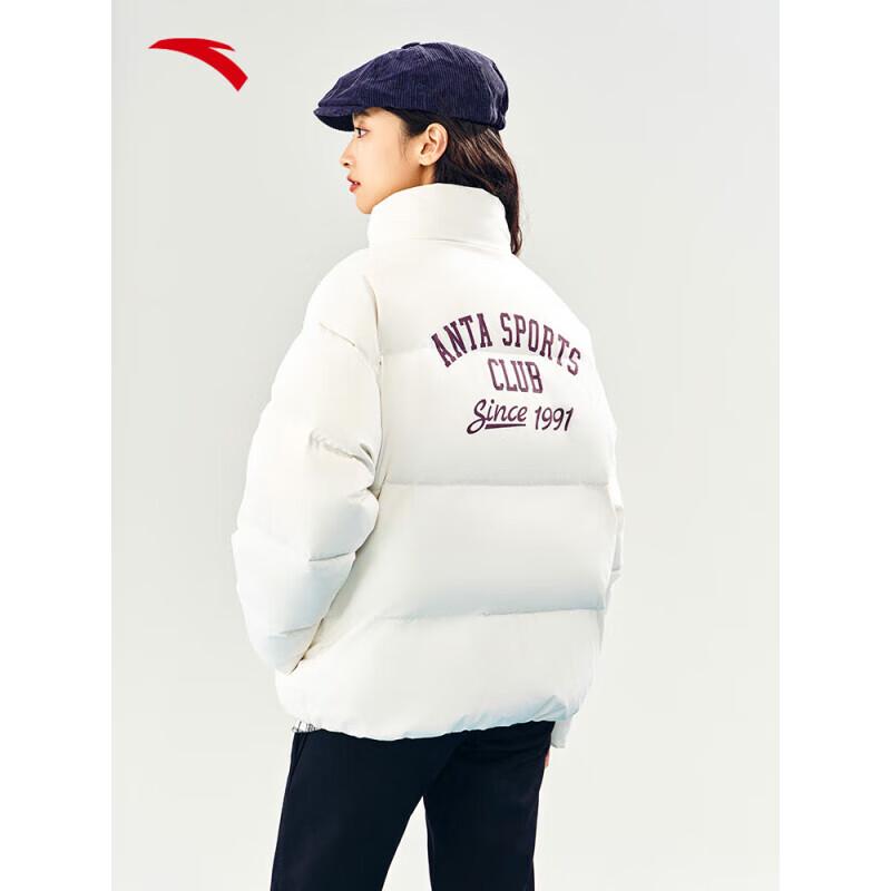 Anta Women's Short Casual Hooded Down Jacket
