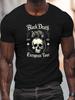 Rat On Human Skull Men's Casual Grew Neck Short Sleeve T-Shirt for Summer, PLUS SIZE