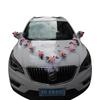 European Wedding Car Decoration Set - Artificial Rose & Head Flower