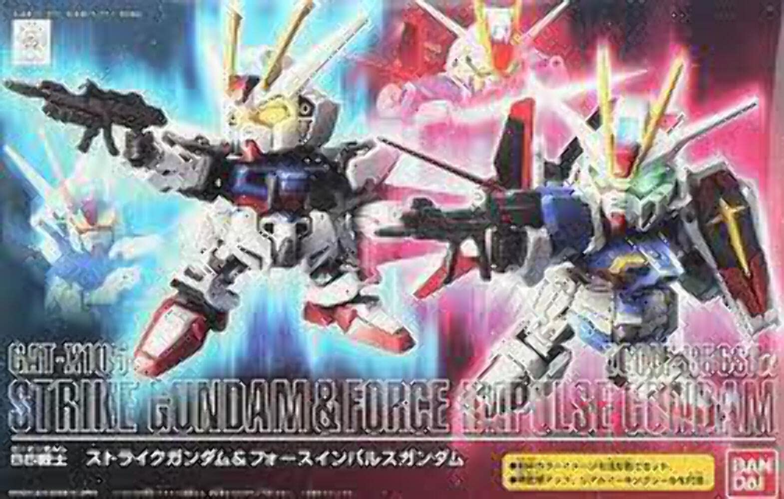 

SD Gundam Strike Gundam & Force Impulse Gundam