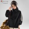 Damen Kapuzenjacke mit UPF50+ Sonnenschutz