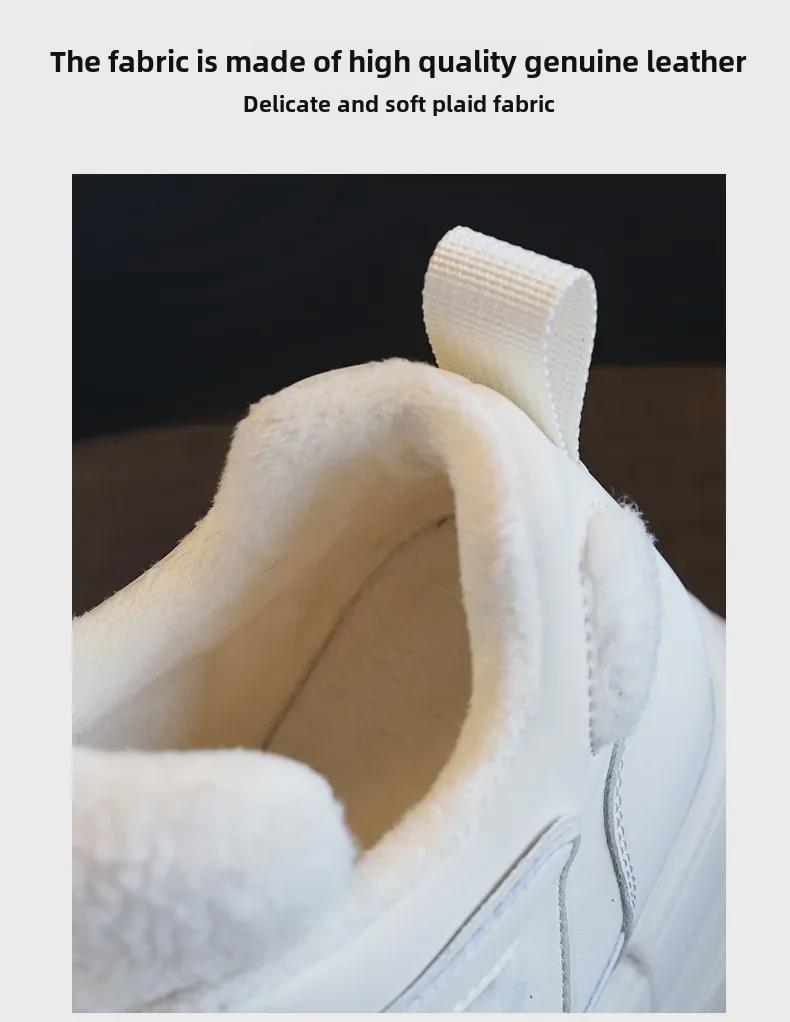 Women's 2023 Winter Thick-Soled High-Top Panda Shoes with Plush Lining and Hidden Lift