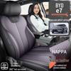 2025 BYD E7 Nappa Leather Perforated Car Seat Covers, Breathable Full Coverage Cushions