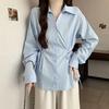 Plus Size Women's Slimming Tie-up Waist-Cinch Fashion Shirt