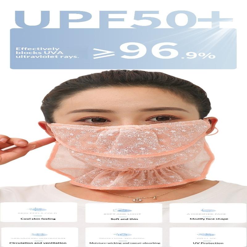 Anti-Uv Sunscreen Mask Breathable Ear Cord Face Cover Scarf Hanging Ear Dust-Proof Scarves Mask Summer Dust-Proof Veil