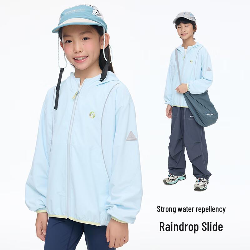 Onmygame Kids' Water-Repellent Hooded Jacket