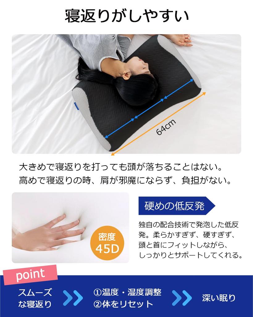 Memory Foam Pillow, Neck Pain Relief, High Pillow, Side Sleeper Pillow, Center Hole, Suitable for Back and Side Sleepers, Comfortable Sleep Pillow,