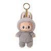 New POP MART Labubu The Monsters Exciting Macaron Lychee Berry Vinyl Plush Pendant PPMT-2310-0069