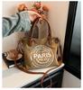 Large Retro Canvas Tote Bag - Adjustable Shoulder Strap Vintage Paris Stamp Print - Stylish Crossbody Bag for Women