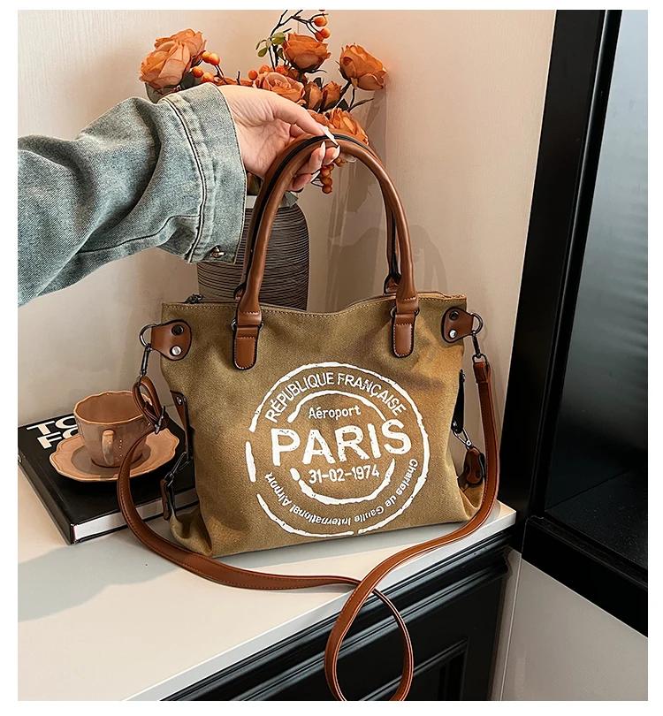 Large Retro Canvas Tote Bag - Adjustable Shoulder Strap Vintage Paris Stamp Print - Stylish Crossbody Bag for Women