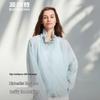 Stand-Collar Sun Protection Jacket