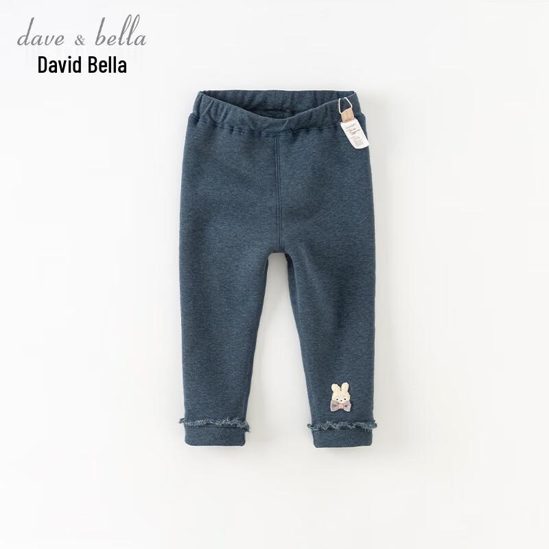 David Bella Girls  Fleece-Lined Winter Leggings 80cm