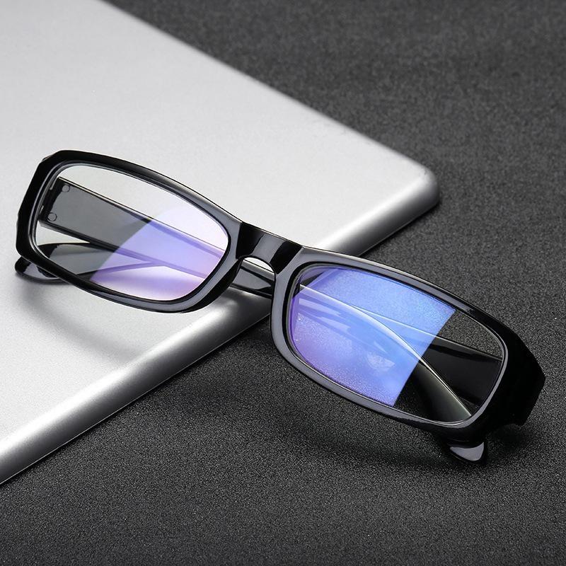 Anti-UV Blue Light Blocking Myopia Glasses 21007