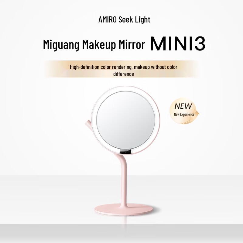 Miglow mini2S LED Lighted Makeup Mirror