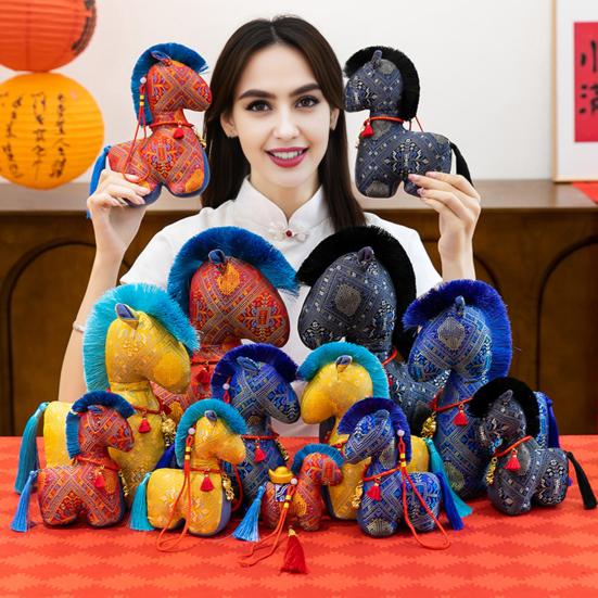 Chinese Zodiac Horse Plush Auspicious Year of Horse Stuffed Animal