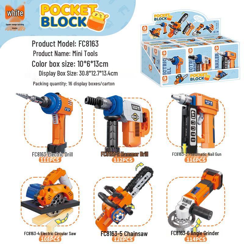Fang Cheng Educational Building Blocks: Spring Festival Orange Tree & Treasure Pot Ornament Toy for Kids