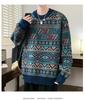 Boys' Casual Men's Warm Knitted Sweater - Thickened, Round Neck, Loose-Fit, Trendy Winter Wear