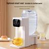 LISM Desktop Instant Hot Water Dispenser
