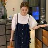 Women's Two-Piece Denim Overall Dress, Summer 2026 European Fashion, High-End Slimming Casual Suspender Skirt