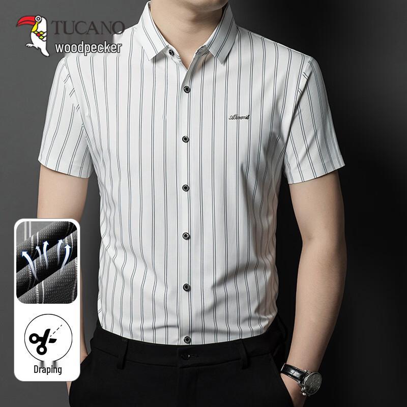TUCANO Men s Silk Blend Wrinkle-Free Short Sleeve Shirt 2XL