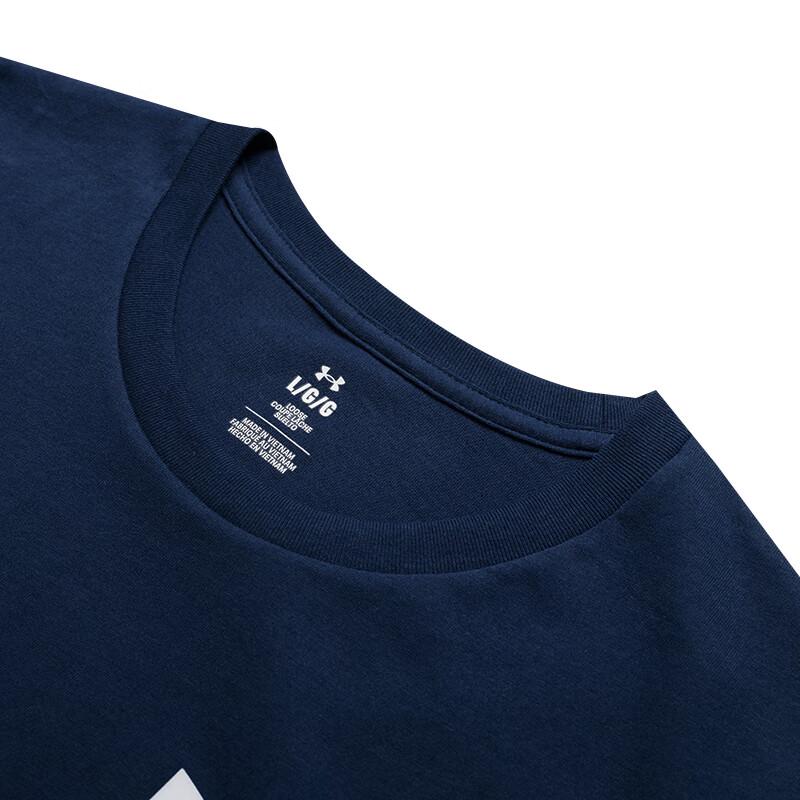 Under Armour Men's Summer Short Sleeve T-Shirt 1382911-408