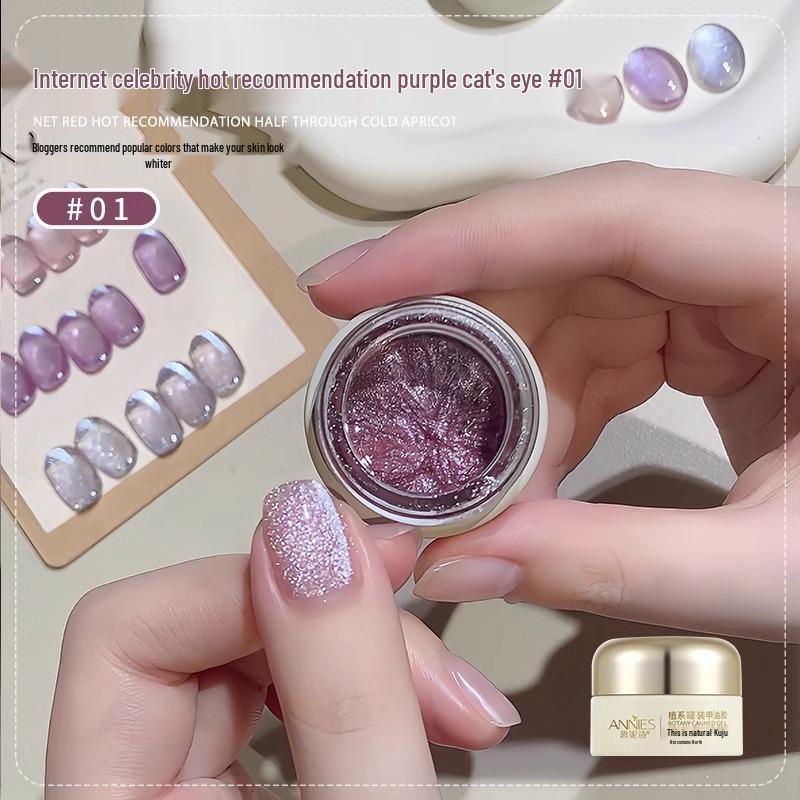 

Гель-лак для ногтей Ennis Purple Fairy Cat Eye - Новый стиль 2025, Яркий чистый фиолетовый для образа темной ночи.