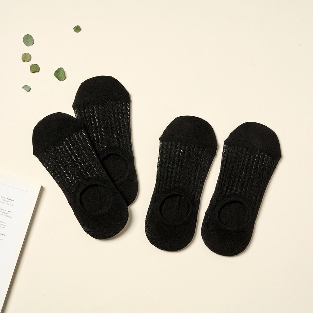 

Breathable Mesh Slippers 4-Pair Set_Black (Net)_DY0525041
