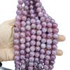 Purple Morganite Natural Stone Round Bead Strand for DIY Jewelry