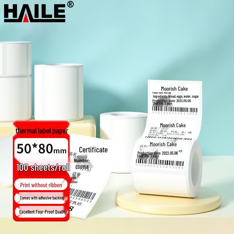 HAILE Triple-Proof Thermal Label Paper