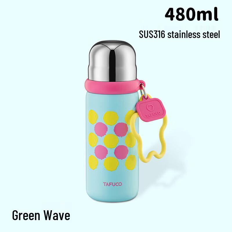 

TAFUCO 316 Stainless Steel Insulated Water Bottle