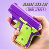 Fidget Toys Adults,1911 3D Printed Small Pistol Toys, Stress Relief Pistol Toys for Adults, Suitable for Relieving ADHD, Anxiety