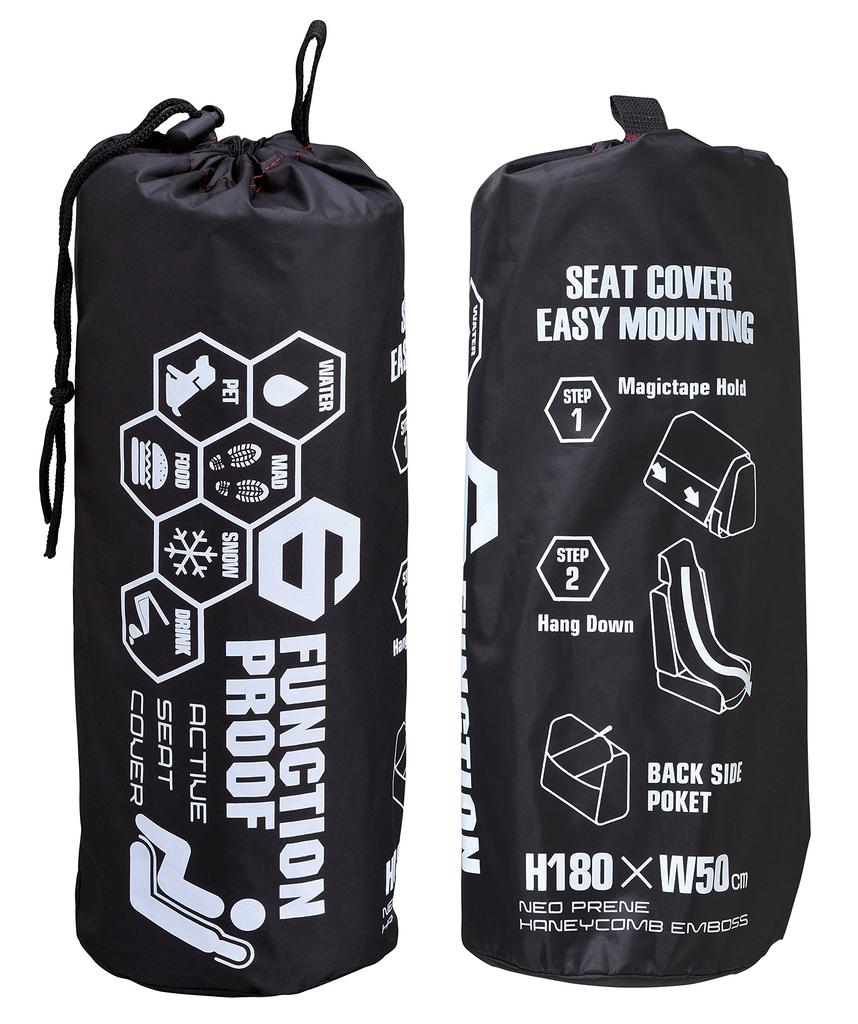 Seiwa Active Seat Covers, Neoprene, Waterproof, with Storage Bag, Black, ND114