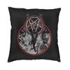 Modern Heavy Metal Rock Band Slayers Cushion Cover Velvet Pillow Case Living Room Decoration Pillowcase